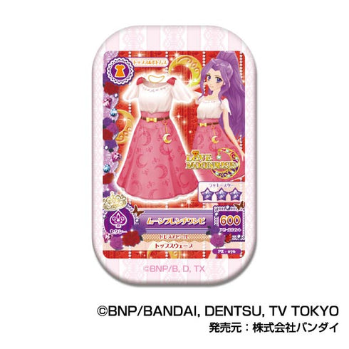 『アイカツ!』スクエアCANバッジ B BOX